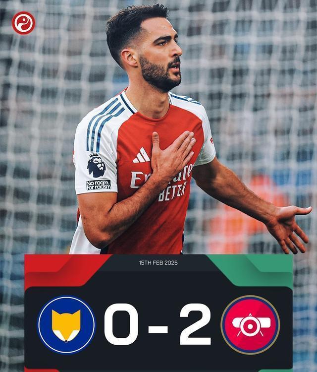 阿森纳连续五轮不败，状态火爆